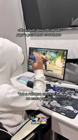 Жиза? #cs2 #setup #moneyx #money-x #маниикс 