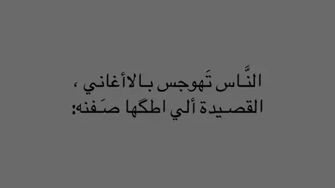 مَنـونك ، #باسم_الكربلائي #هواجيس #اكسبلور #اهل_البيت_عليهم_سلام #explore #foryou  