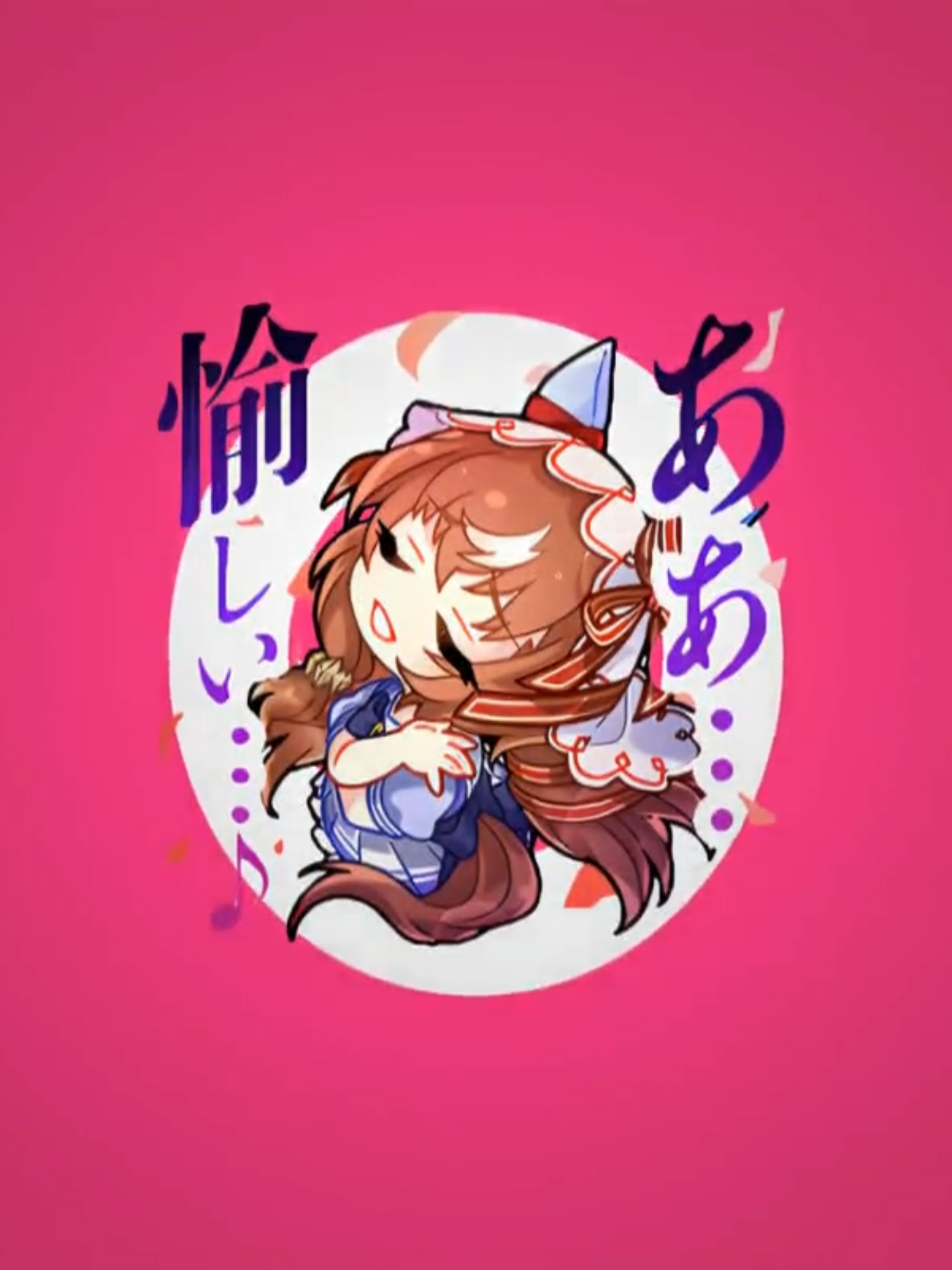 Number 1 #stillinlove #umamusume #umamusumeprettyderby #anime #animeedit