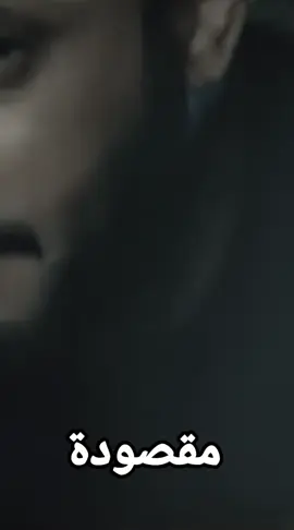 #علي_الدلفي  #تصميم_فيديوهات🎶🎤🎬  #fyp #foryou 