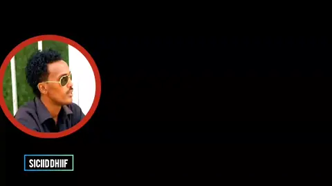 Cabdi Ismaaciil Beelle ayaad caawa idiin wadaa. Hoobalkii, Hal abuurkii, Mullaxankii, muusikaystihii iyo Macallin fanneed. ku raaxaysta heestii DUNIDA. #Cabdibeelle#beelle#followme 