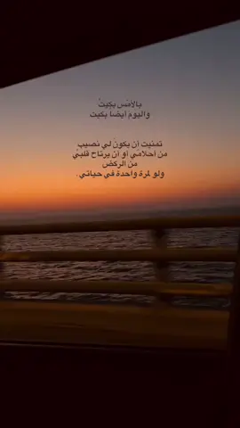 💔 #explor #fyp #iraq #foryoupage #fypage 