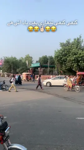 Kabi kabi tumari buhat yad ati ha 😂😂#foryou #viral #grow #account #funnyvideos 