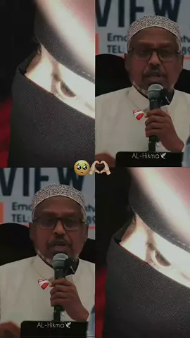 #CapCut aynu kusalino nabiga scw dhaman inta qof oo Muslim ah maintained waajimco%@MK  OAL. HTE MANIY ISTEL☆🎖🤴 @zeyنaب 💞🥺 @dj Liili gemaney 