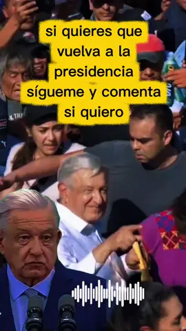 #mexico🇲🇽 #amlo #lopezobrador #viraltiktok 