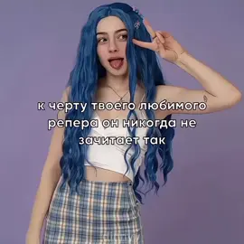 Хз насколько вам понравится это видео. Простите, что видео нету, я учусь, каждый день езжу в другой город и это сильно выматывает :[ #christianity #god #jesuschrist #jesus 