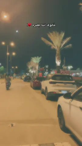 #بدون_هشتاق 
