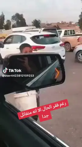 #هاشتاقات_تيك_توك 