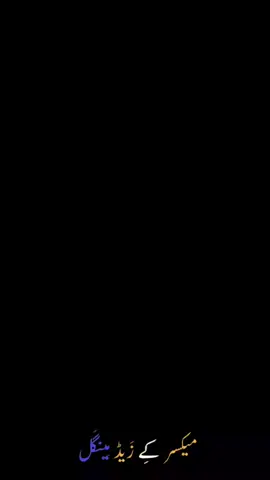 نوکیں بلوچی غمزدہ سونگ #dontunderreviewmyvideo #balochisong #balochimusic #iranisong #iranisongآهنگ🇮🇷 #آھنگ_ایرانی_بلوچی #آھنگ_پشتو #unfrezzmyaccoun