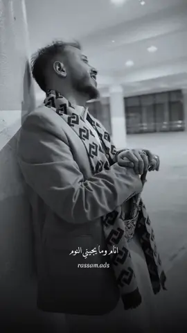 انام وما يجيني النوم ..😴🖤 #اسامه_صلاح #الفن_اليمني #اكسبلورexplore #foryou #الشعب_الصيني_ماله_حل😂😂 