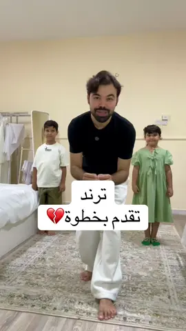 ما عاشو الي عشناه😅 