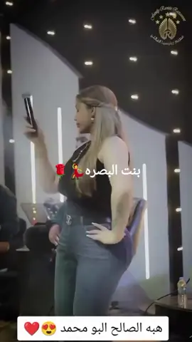 #احبكم_يا_احلى_متابعين #طرب #اكسبلور #لايك__explore___ #الشعب_الصيني_ماله_حل😂😂 