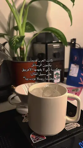 #اكسبلور #you #هواجيس #v60 #الفقد 