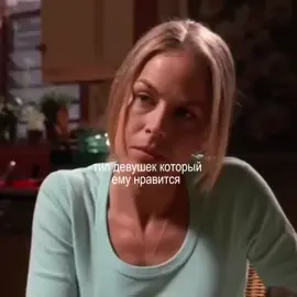 #fyp #dexter #рекомендаци #ре 