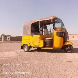 الحوتيه 😁✌️