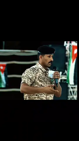القوات المسلحة الأردنية-الجيش العربي🇯🇴🫡 Hello TikTok team, My video was removed for violating community guidelines, but I believe this is a mistake. The video only praises the Jordanian Army in a respectful and positive way. It does not contain violence, hate, or harmful content. It’s purely patriotic and meant to honor the soldiers. Please review it manually. Thank you. مرحبًا فريق تيك توك، تمت إزالة مقطعي بسبب مخالفة إرشادات المجتمع، لكن أعتقد أن هذا كان عن طريق الخطأ. الفيديو فقط يمدح الجيش الأردني بطريقة محترمة وإيجابية. لا يحتوي على أي عنف أو كراهية أو محتوى ضار. الهدف منه وطني بحت وهو تكريم الجنود. أرجو مراجعته يدويًا. شكرًا لكم. #القوات_المسلحة_الاردنية_الجيش_العربي  #المملكة_الاردنية_الهاشمية #thehashemitekingdomofjordan #fyp #foryou 