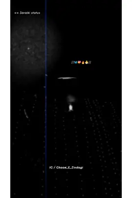 TU BANSI DHOLA KAHEN NASEEBA🫀🌼🎧#aestheticvideos #saraikisong #lyrics_songs #fypviraltiktok🖤シ゚☆♡ #viralvideos 