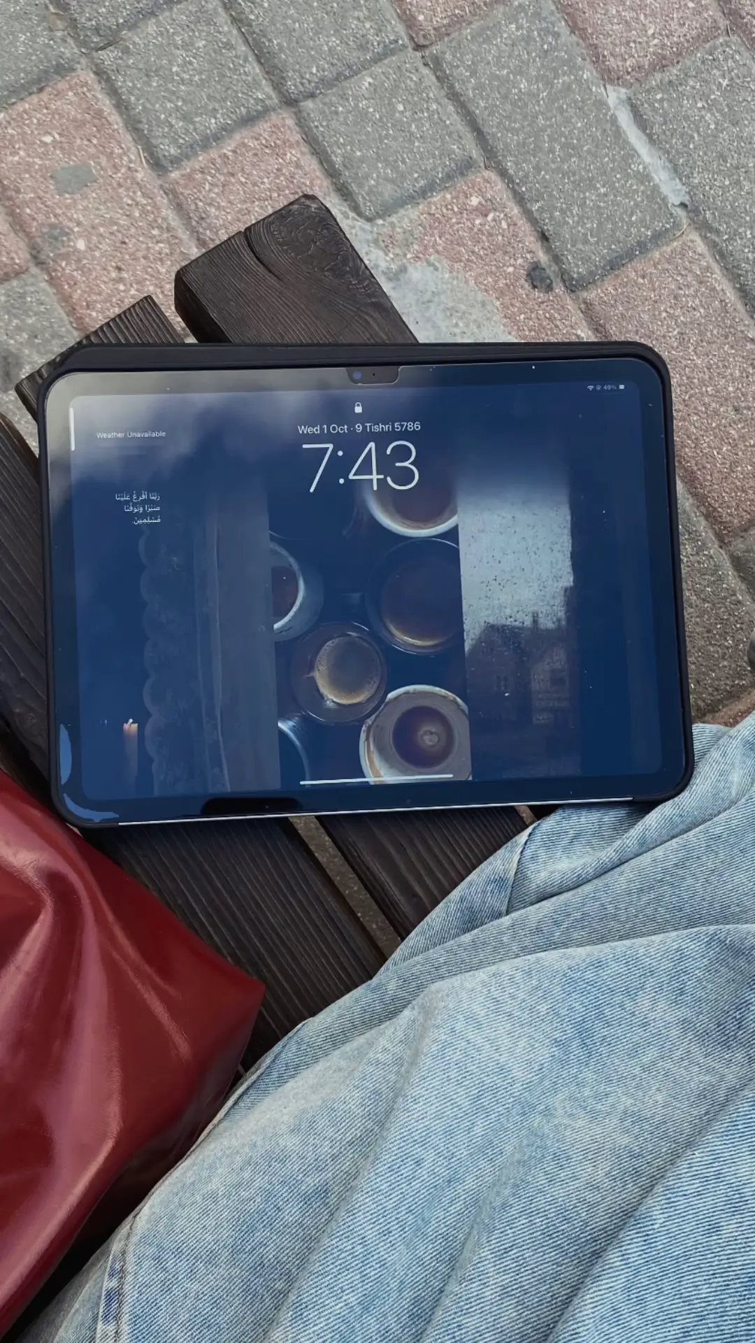 . #nursing #hebron_university#pfy 