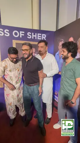 Pakistani actors Adnan Siddiqui, Omar Alam, and Yasir Hussain attend the ceremony of the final episode of ARY's drama series Sher. #arydigital #adnansiddiqui #yasirhussain #umeralam#dramasher 