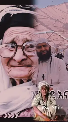 #islamic_video #islamic_video#islamic_video  #musilim☪️🕋🕌💘 #CapCut 