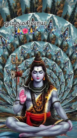 #CapCut #🙏🙏🙏🙏🌸🙏🌸🙏🌸🙏🌸🙏🌸🙏🌸🙏🌸🙏🌸🙏🌸🙏🌸🙏🌸🙏🌸🙏🌸🙏🙏🙏🙏🙏🌸 🙏🙏🙏🙏🌸🌸🌸🌸 🙏🙏🙏🙏🌸 🙏🙏🙏🙏🌸🙏🌸🙏🌸🙏🌸🙏🌸🙏🌸🙏🌸🙏🌸🙏🌸🙏🌸🙏🌸🙏🌸🙏🌸🙏 