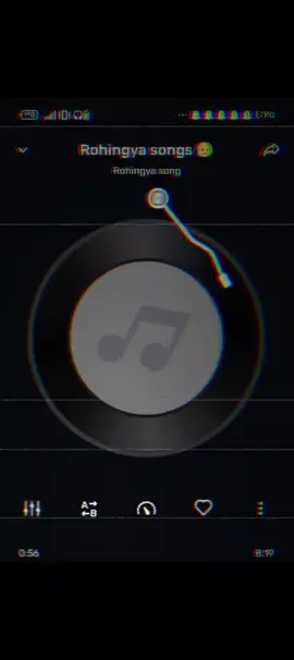 اغاني نور الامين