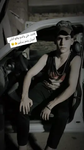 زبايل وداعت امي 👍👌#طششونيي🔫🥺😹💞 #الشعب_الصيني_ماله_حل😂😂 #بصره_بغداد_ميسان_ذي_قار_كل_المحافظات #سرسريه_الصالحين😂🐸 #شامخ_عليكم🚯🎖 