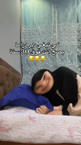 #ترند_تيك_توك_مشاهير🧿❤️🔥 #الشعب_الصيني_ماله_حل😂😂 #fpy_tiktok🥀🌸😍 #الجزائر🇩🇿_تونس🇹🇳_المغرب🇲🇦 #مليون_مشاهدة❤🔥🔥🔥🔥 
