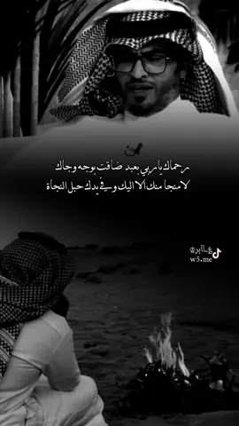 #رحماك_يا_ربي #جمعه_معطره_بذكر_الله🕊♡ #جمعة #الجمعه #اكسبلور 