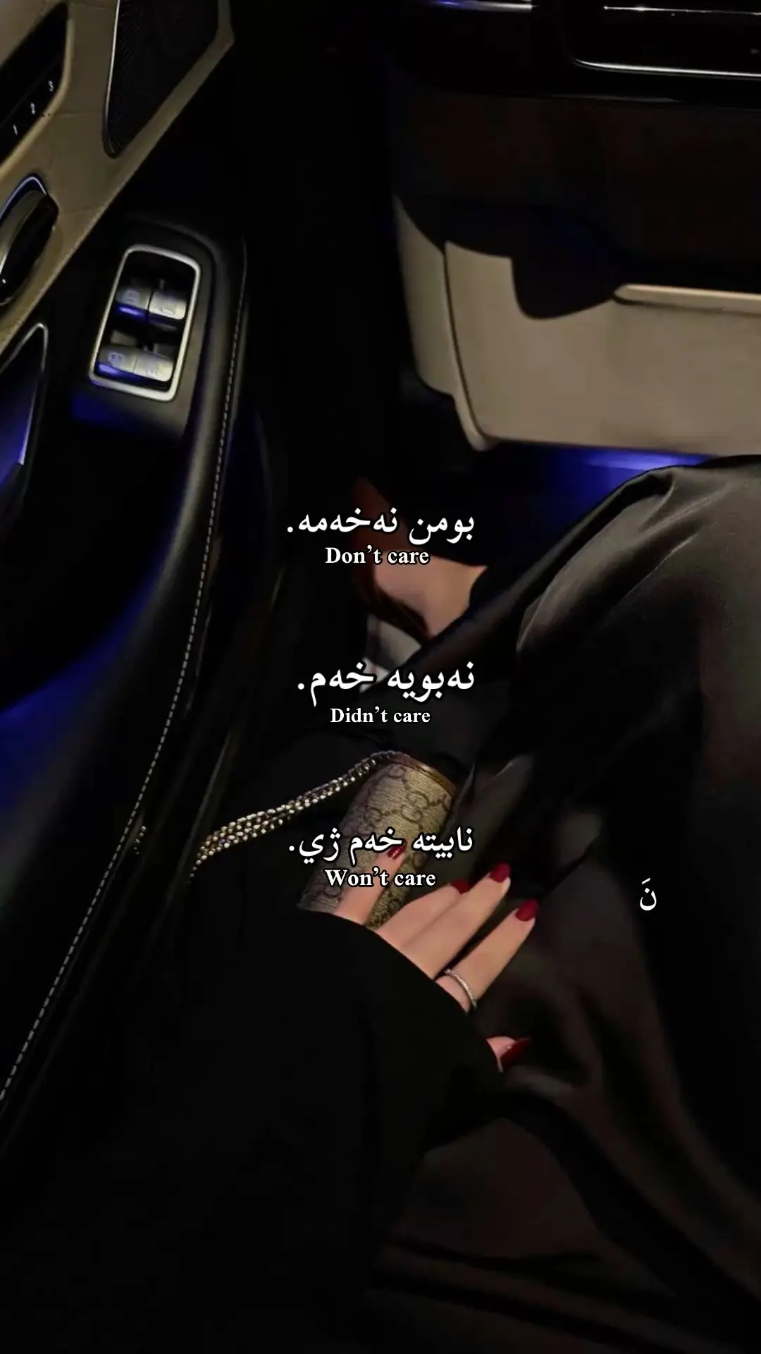 #foryoupage #fyp #zaxo_duhok_hewler_slemani_hawler #زاخو_دهوك_هولير_سليماني_ئاكري_سيمي #اكسبلورexplore 