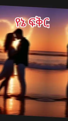 #fyp #tiktok #tiktokviral #viralvideos #foryoupage 