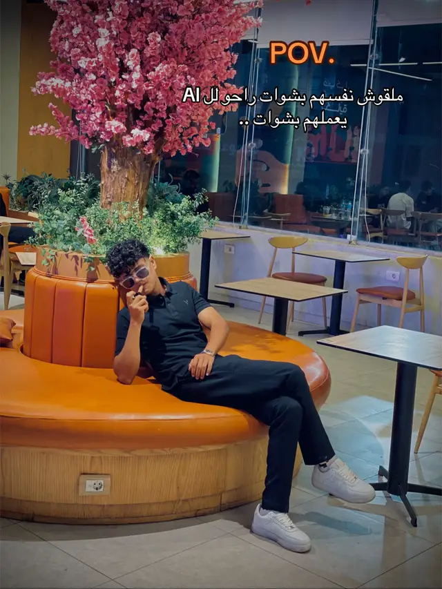 #الشعب_الصيني_ماله_حل😂😂 #المنوفيه #foryoupage #شبين_الكوم_بلدنا🌎🔥 