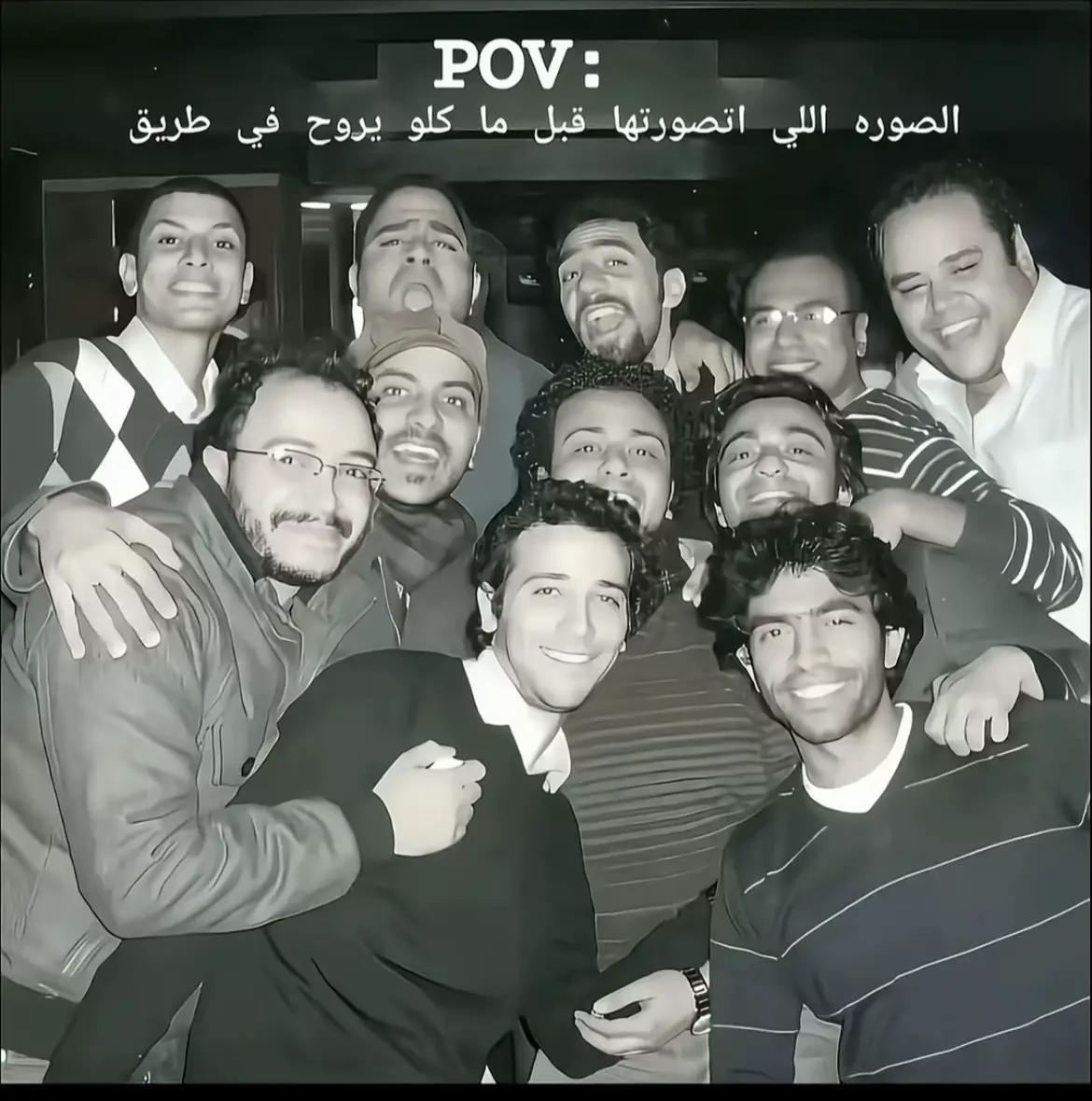 الله يرحمك بندر @توادعنا🏅 