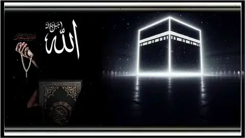 الشيخ القارئ مصباح ساني سورة لقمان #صلى_على_رسول_الله_صل_الله_عليه_وسلم 