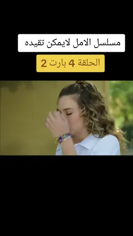 #مالي_خلق_احط_هاشتاقات 