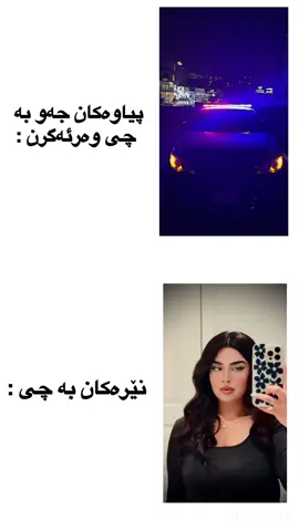 #ماشاء_الله_تبارك_الله #foryoupage #snapchat👻shexahmadbarznj #camry #کامری 