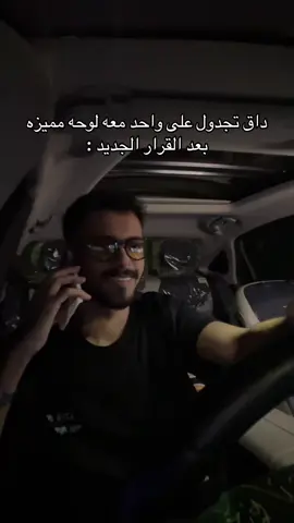 الله يعينكم  #اكسبلور #fyp #explore 