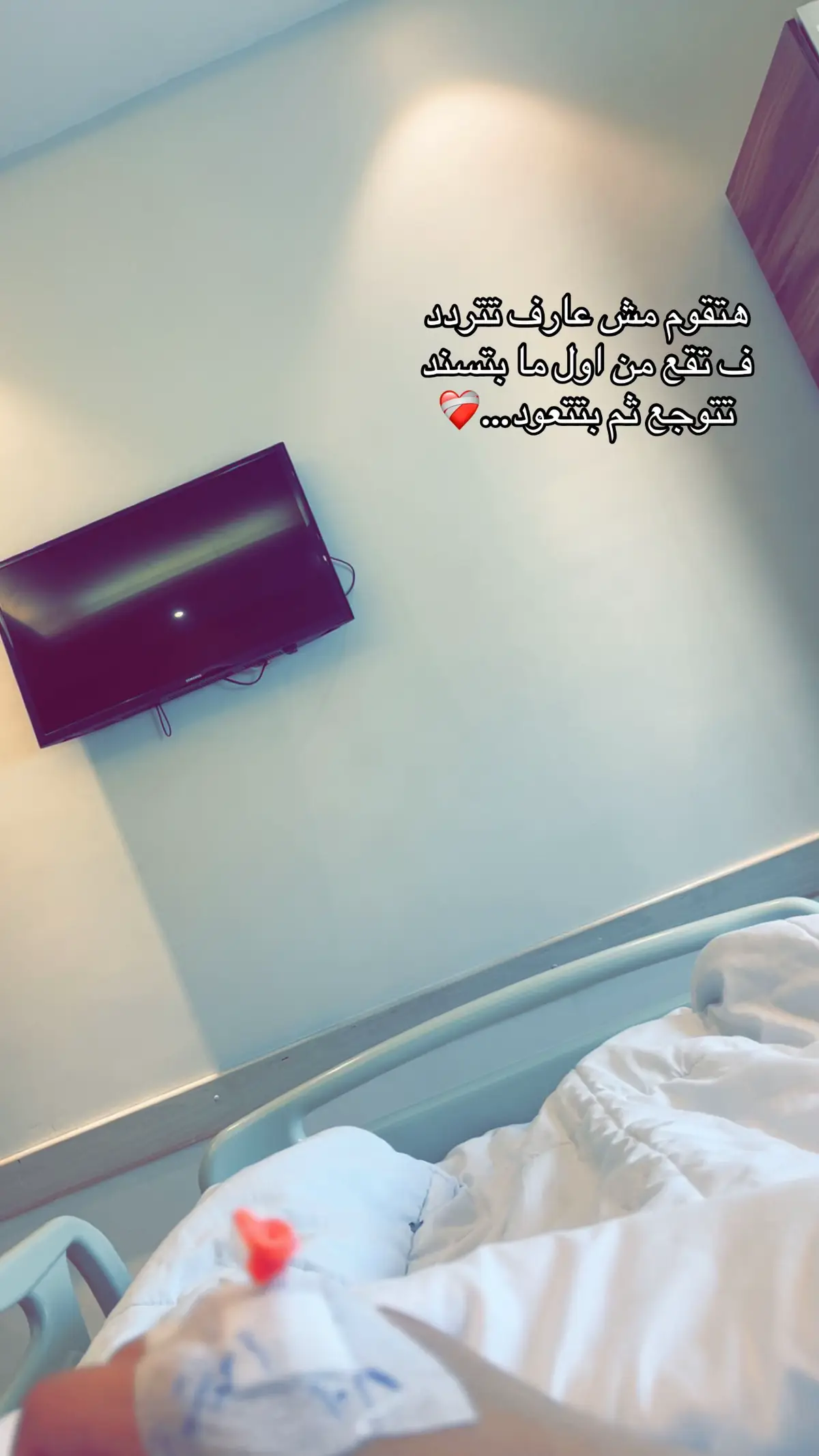 #viral #foryoupage #foryou #fyp 