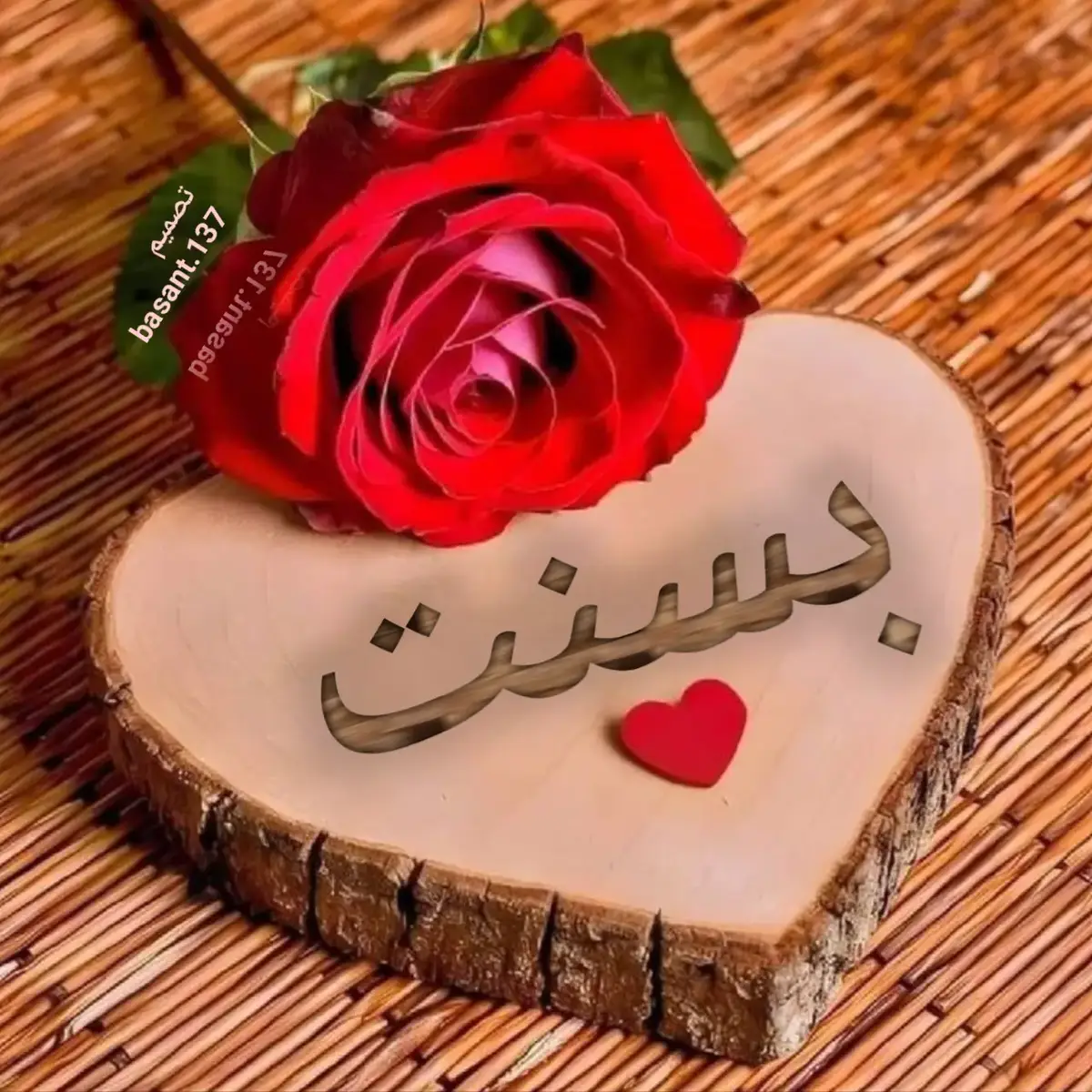 #creatorsearchinsights  #ترند_تيك_توك_مشاهير  #اسامي_بنات_🧸🤍  تصميمي🪄 #ترندات_تيك_توك  #حركة_إكسبلور 