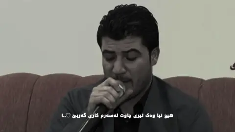 #awat #awatbokani #koi #hawler #zaxo 