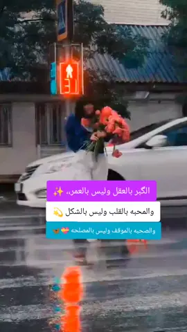 #💔💔💔💔💔💔💔💔💔🥀🥀🥀🥀🥀🥀🥀🥀🥀 