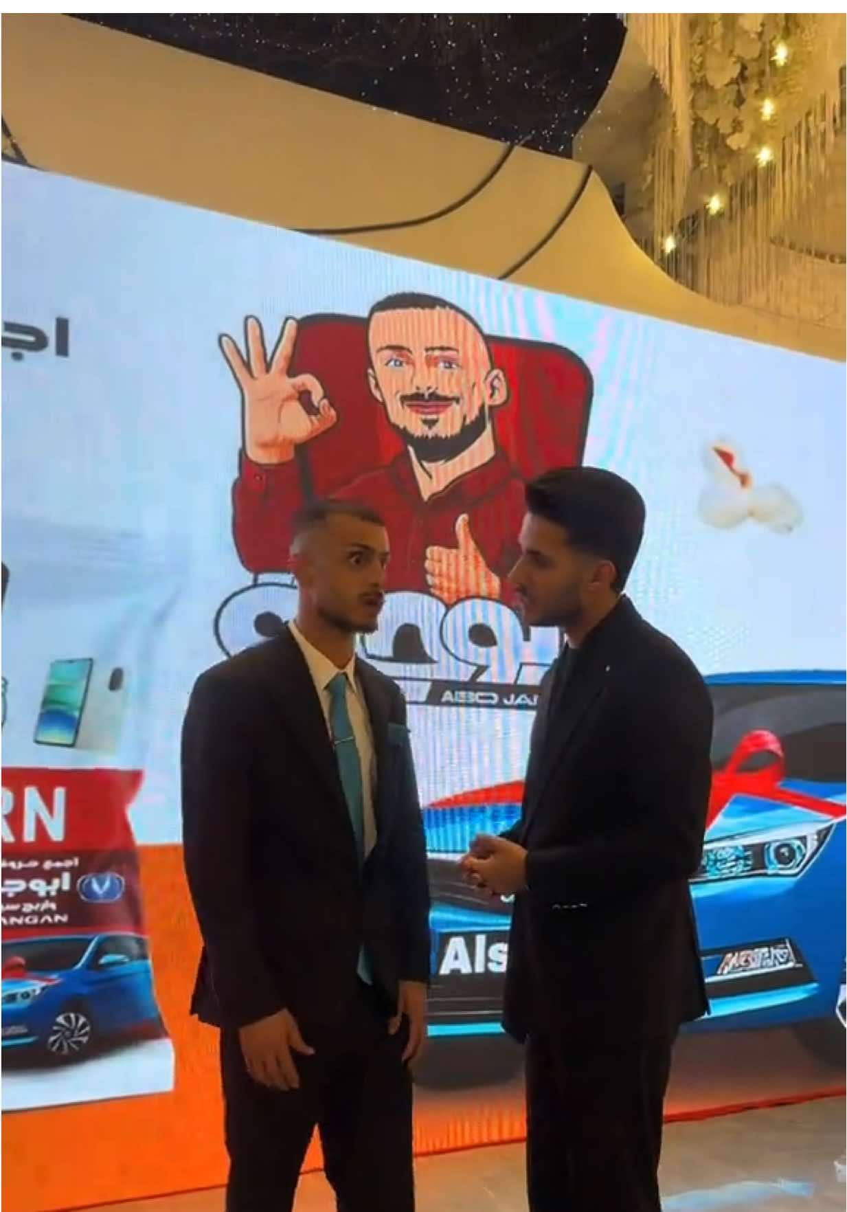 تم افتتاح مشروع ابو جنه 😍 #ملك_الددوو #اره_سيچاد #اكسبلور 