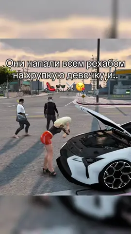 Мой промокод kitana #majesticrp #gta5 #маджестик #majestic 