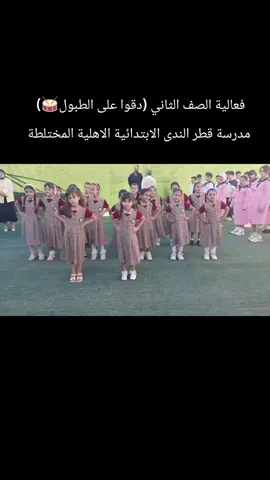 @حسين العربي #دقوا_الطبول #الشعب_الصيني_ماله_حل😂😂 