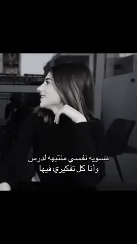 #narinsbeauty #fyp #مالي_خلق_احط_هاشتاقات 