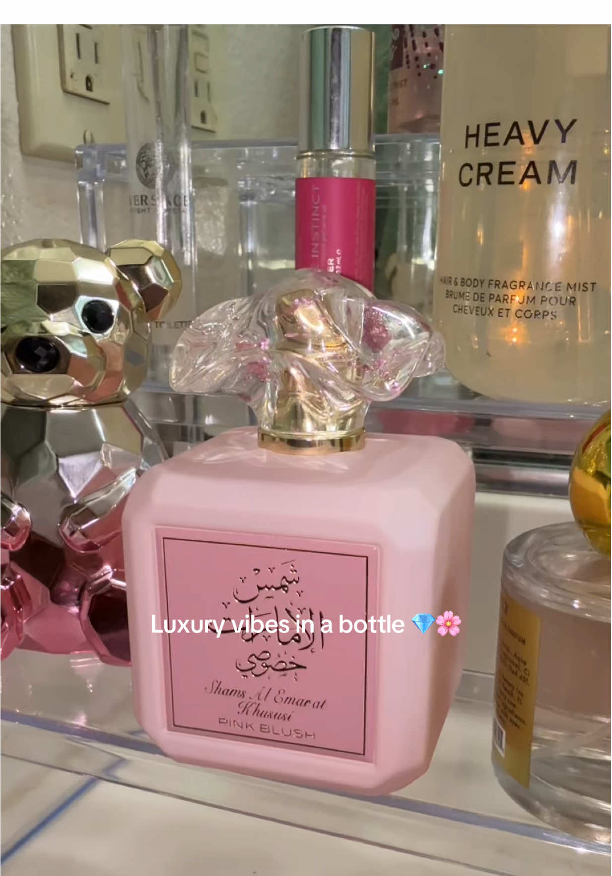 A fragrance that turns heads everywhere you go 💕✨ Pink Blush Shams Al Emarat Khususi is soft, sweet, and unforgettable—the perfect signature scent. Don’t wait, this one’s a show-stopper 🌸💫 #ShamsAlEmarat #pinkblushperfume #PerfumeTok #FragranceLovers #sweetperfume 