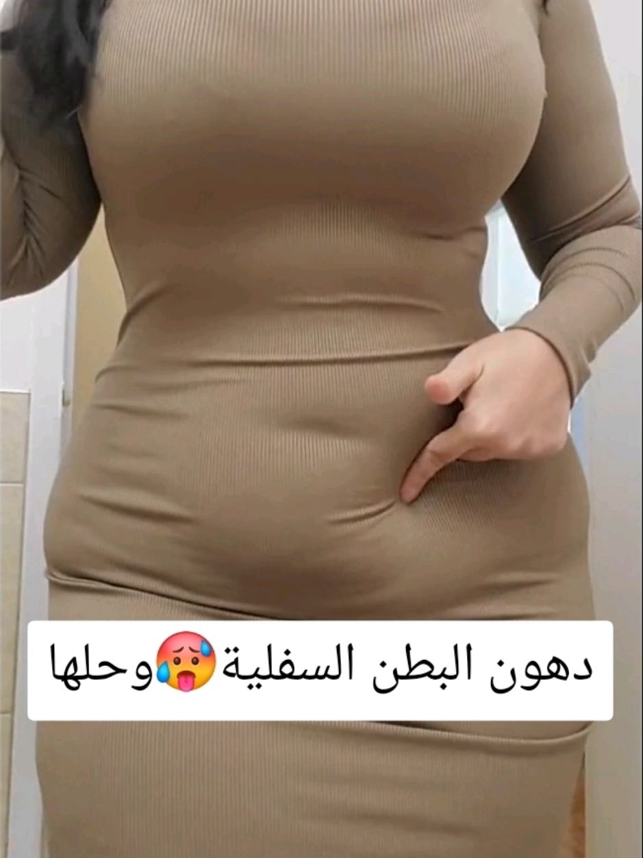 حطت هدف وحققته 👏🏼👏🏼💜 #تخسيس #تنحيف #رياضة #تمارين_رياضية #foryou 