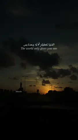 #khawla #fyp #expression 