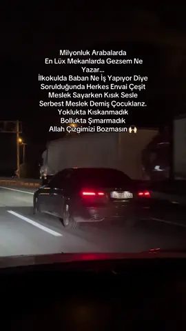 Bugünümüze Bin Şükür 🧿                                                                       #keşfetteyizzz #esnaf #mercedes #fypシ゚viral 