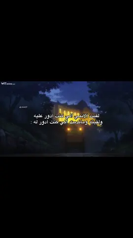 يجنننننن بس والقصه والرسم وكل شيء#grimmkumikyoku 